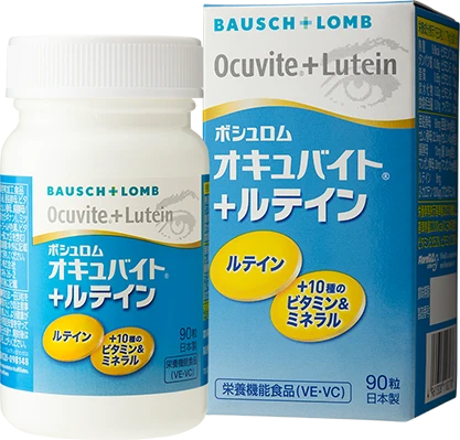 ボシュロム オキュバイト&reg; +ルテインのパッケージ